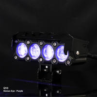 LUXIMOS Lampu Tembak 4 Mata SQL 50W Mini Laser Mobil Motor Shooting Light Q10 - NINE AUTOSERIES