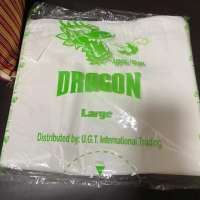 Dragon White Plastic Sando Bag Tiny/Medium/Large/XL Plastic Bag Supot