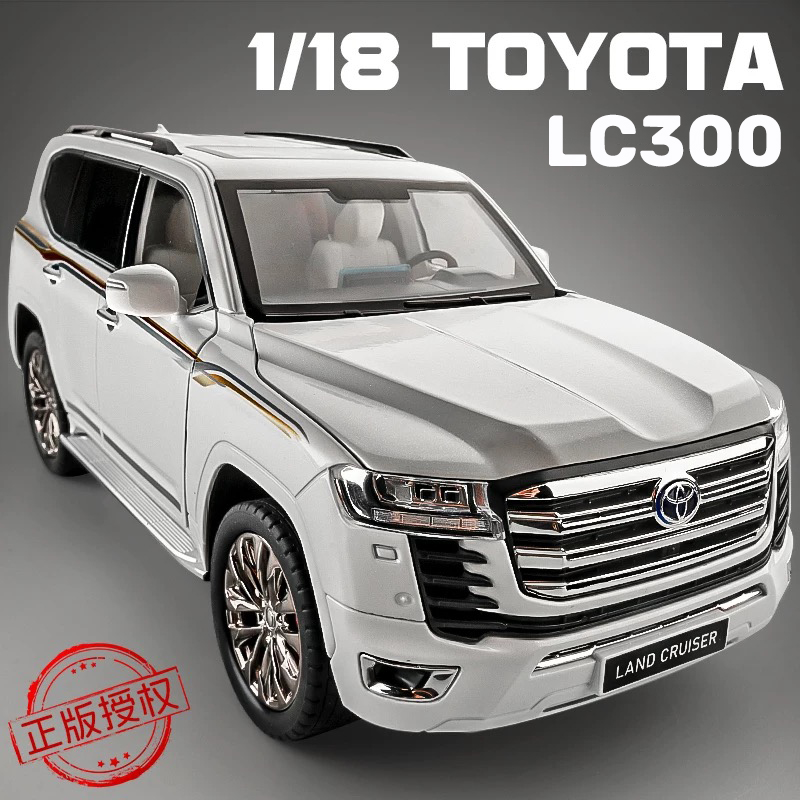 {WWVYL} 1:18 Scale Toyota LC300 Alloy Car Model Land Cruiser Diecast Car Sound Light Car Lovers Coll