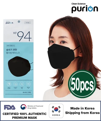 Made in Korea [Purion] Purion KF94 Mask 3D 4ply Black Large Easy-to-Breathe Mask 50 Sheets USFDA CERTIFICATED Korean Mask