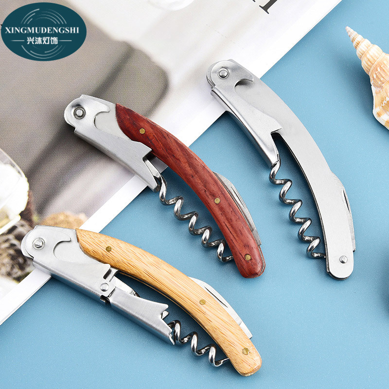 Stainless steel multifunctional red wine bottle opener firm minimalist