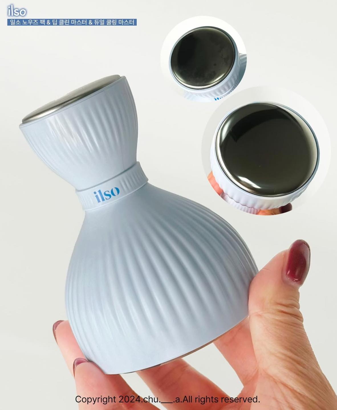 THANH LĂN LẠNH HẠ NHIỆT LÀM MÁT DA, MASSAGE NÂNG CƠ HIỆU QUẢ ILSO DUAL COOLING MASSAGE HÀN QUỐC - SẢN PHẨM ĐƯỢC YÊU THÍCH TRÊN THỊ TRƯỜNG HIỆN TAY, DÙNG RẤT TỐT LUÔN Ạ, ĐẢM BẢO DÙNG RẤT THÍCH, KHÁCH YÊU TRẢI NGHIỆM ỦNG HỘ SHOP NHÉ