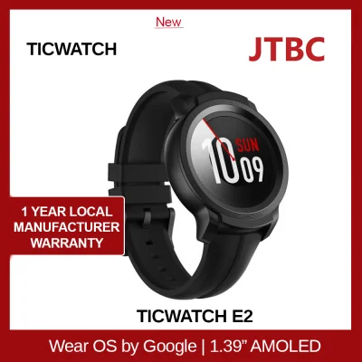 TicWatch E2