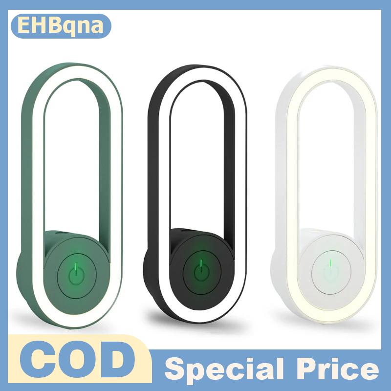 ❤❤❤Hot Sale EHBqna เครื่องไล่ยุงอัลตราโซนิคไฟ LED โคมไฟดักแมลงสำหรับกลางคืนโคมไฟกลางแจ้งในร่มโคมไฟกลางคืนไฟฟ้าโคมไฟป้องกันดวงตาแบบนุ่ม ราคา 23 บาท*ส่งฟรี