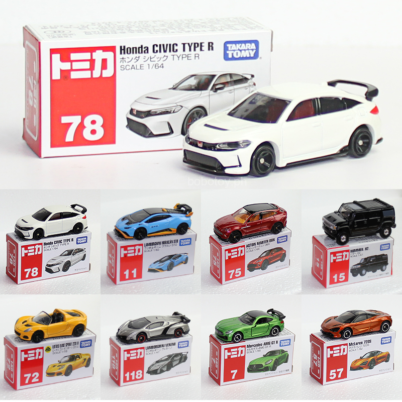 Honda hrv tomica online