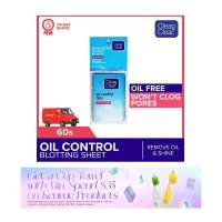 Clean & Clear Oil Control Film