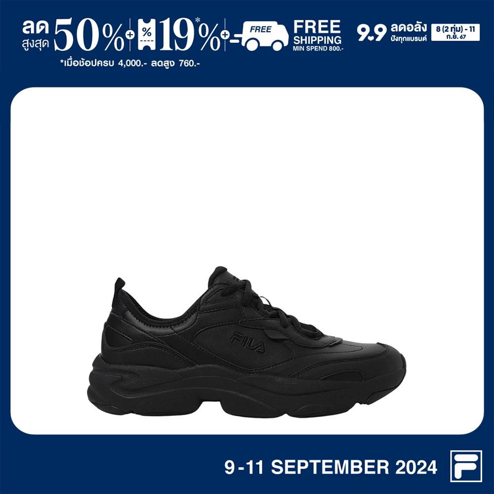 FILA รองเท้าลำลองผู้ใหญ่ RAY TRAINER รุ่น (1RM02768G) - BLACK ราคา 1,495 บาท*ส่งฟรี