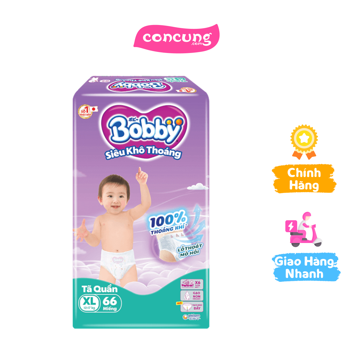 Tã quần Bobby size XL 66 miếng