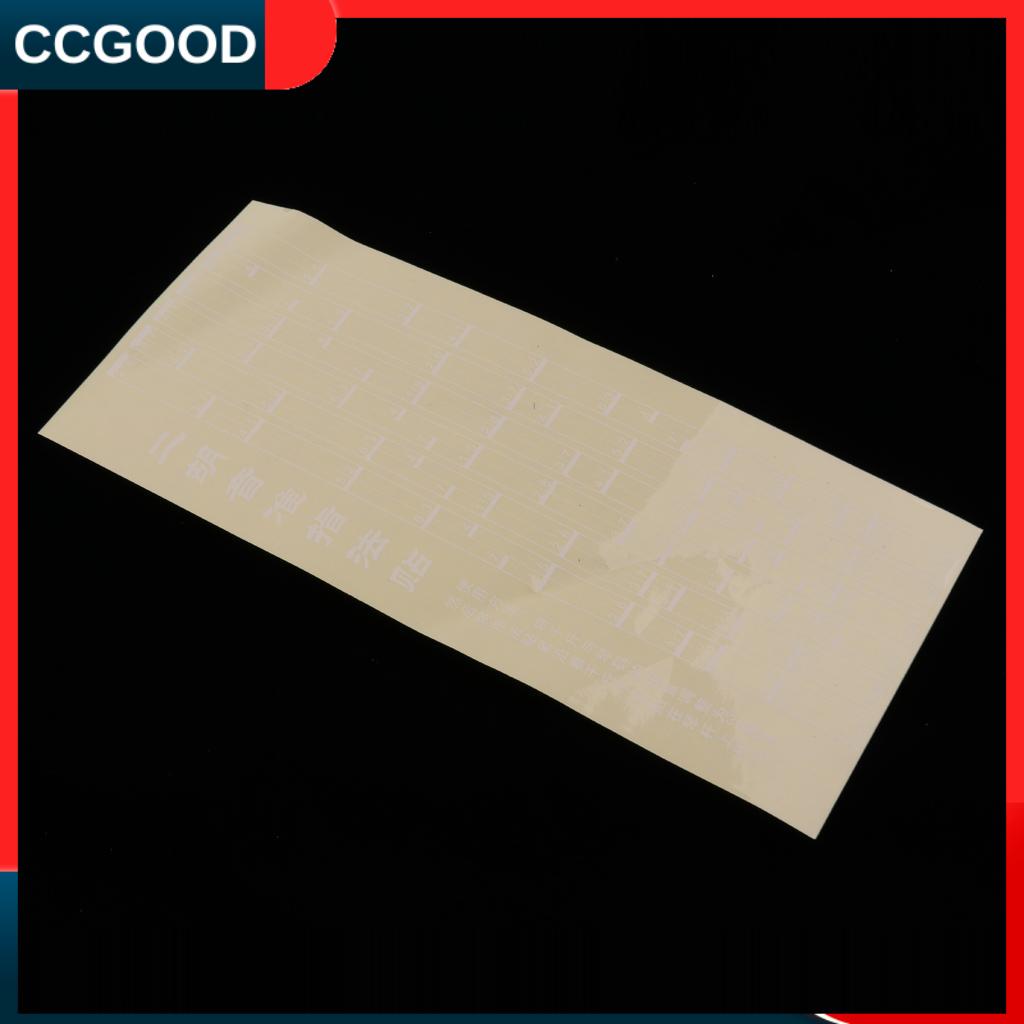 Ccgood Đàn Nhị phần 36cm