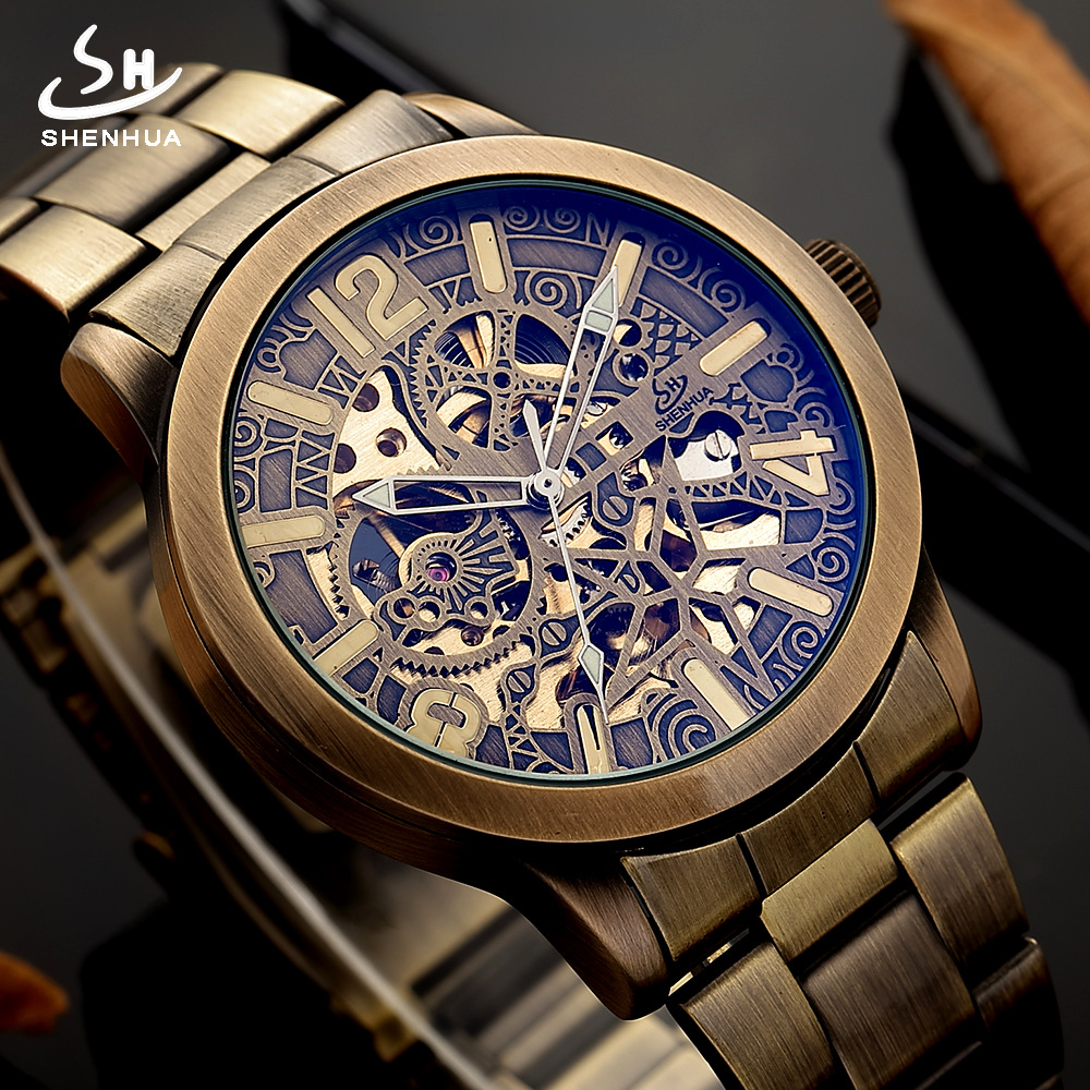 Shenhua-Retro-Vintage-Metal-St