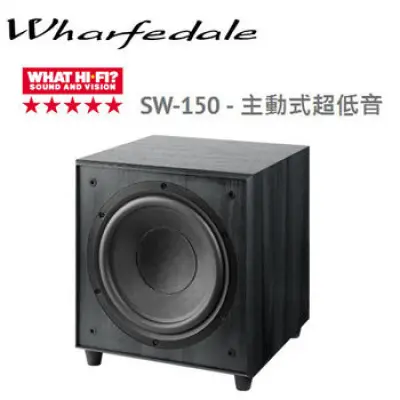 WHARFEDALE SW-150 SUBWOOFER