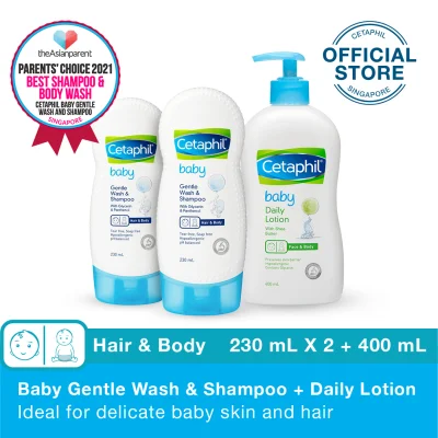 [BUNDLE] CETAPHIL BABY GENTLE WASH AND SHAMPOO 230ML x 2 + CETAPHIL BABY DAILY LOTION 400ML x 1
