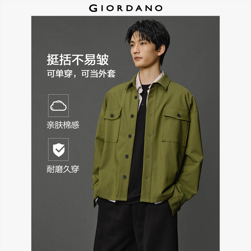 Giordano Brand Printed Workwear Pocket Twill Long Sleeve Shirt - mixed twill (comfortable & durable), classic collar (crisp), workwear pockets (3D & stylish), sleeve brand printing 12045009 Harga 265 Ringgit*Penghantaran Percuma