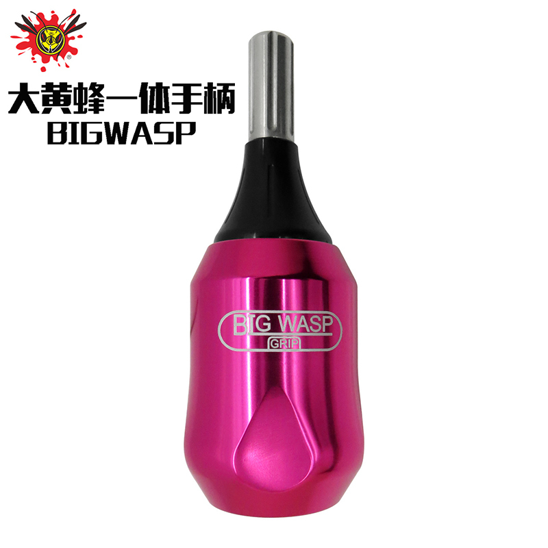 Buy Hubei Dragon Tattoo Equipment Adjustable big wasp big wasp Three Generations One-piece Needle Aluminum Handle-Red Singapore