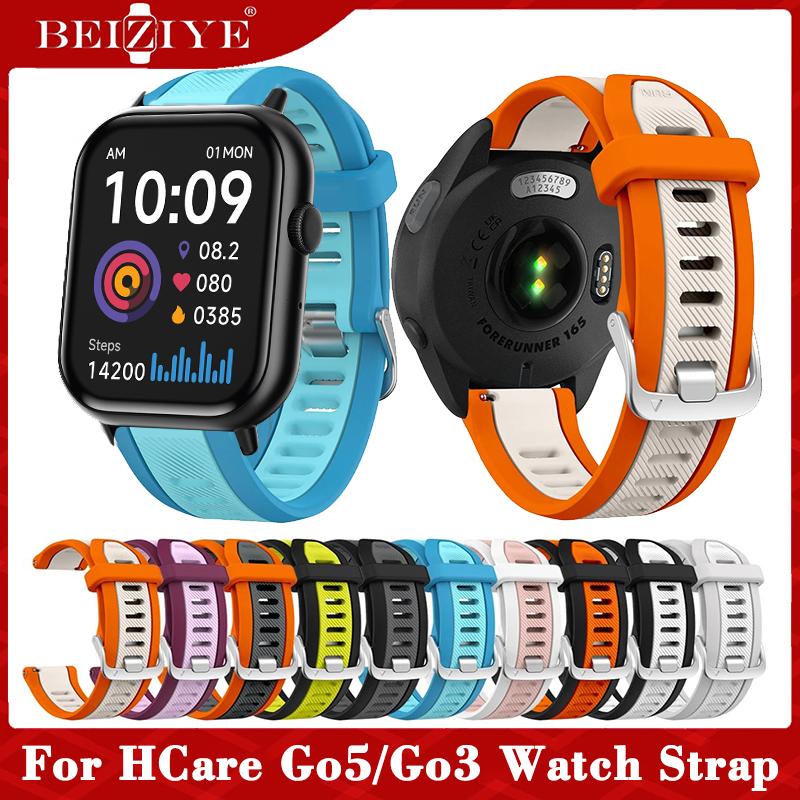 Bracelet for Hcare Go 5 สายนาฬิกาข้อมือซิลิโคน Two Color Silicone Run Band Hcare Go 3 สายนาฬิกา Strap Wristband Accessories - ยี่ห้อ beiziye ราคา 185 บาท*ส่งฟรี