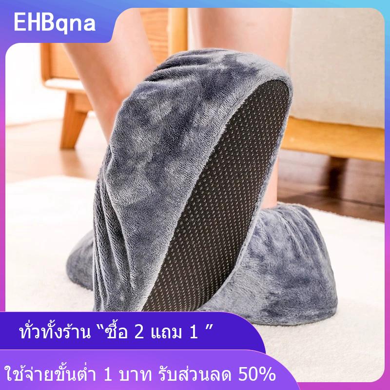 [COD] EHBqna KITCHEN ที่คลุมรองเท้ากำมะหยี่หนา1คู่ใช้ซ้ำได้, ที่คลุมรองเท้ากันลื่นทนทานทนทานต่อการฉีกขาดสำหรับในร่มกลางแจ้ง ราคา 25 บาท*ส่งฟรี
