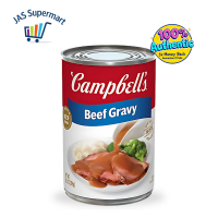 Campbell’s Liquid Beef Gravy 298g – Ready-to-Use Rich Savory Sauce for Meals & Dishes