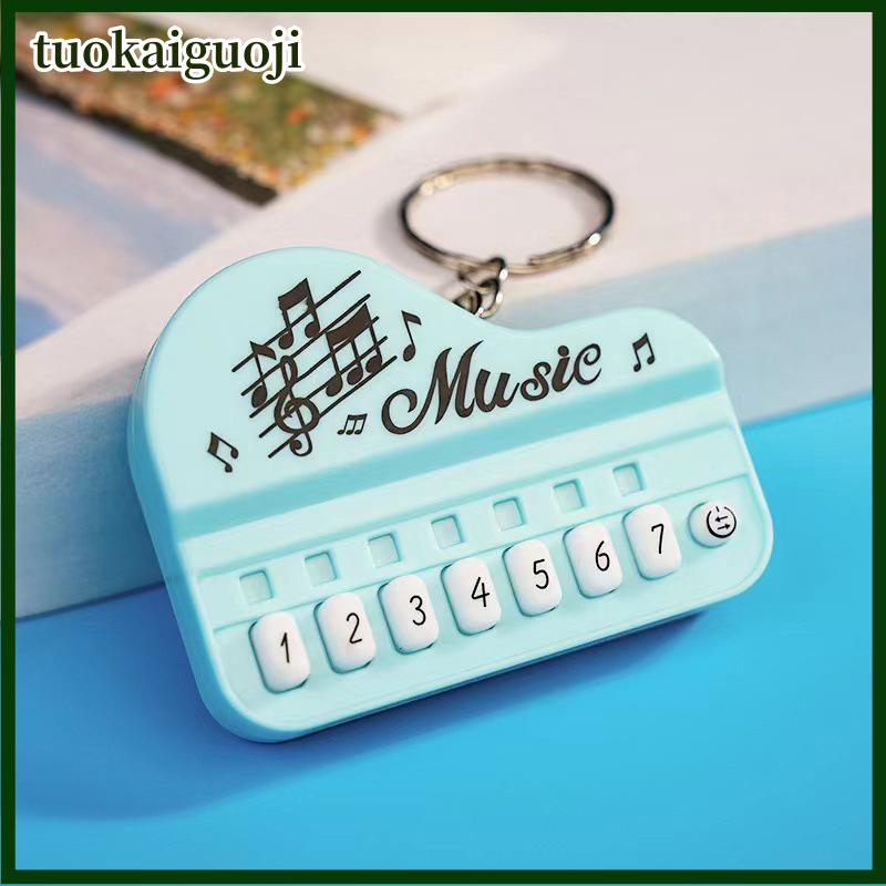 tuokaiguoji 1 cái xách tay mini sáng tạo âm nhạc điện tử đàn piano bàn phím Keychain vòng với ánh sáng lên phím Mặt dây chuyền trẻ em của đồ chơi game máy nghe nhạc - 5