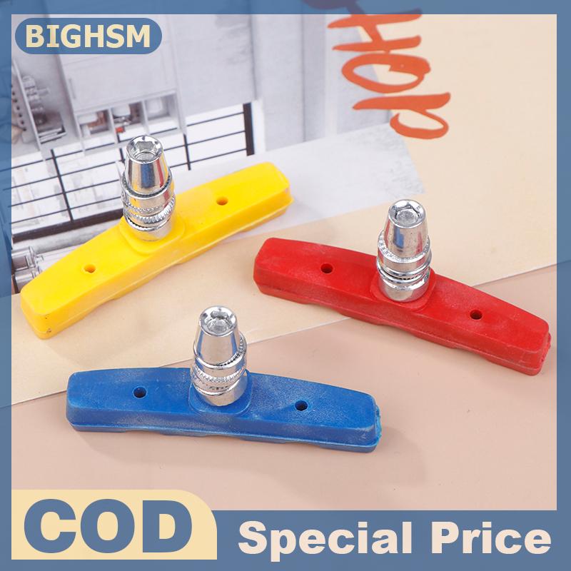BIGHSM 1 cái Má Phanh Xe Đạp v-phanh cao su đường xe đạp phanh Miếng Đệm Giày khối vành phanh chống kháng Phụ kiện đi xe đạp