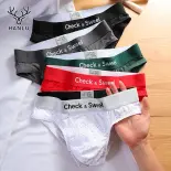 Hanlu Đồ lót thể thao thoải mái Đồ Lót Nam đồ lót giữa
