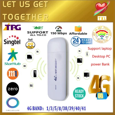 150Mbps 4G LTE USB Modem Adapter Wireless USB Network Card Universal Wireless Modem White 4g Dongle(Can support TPG)