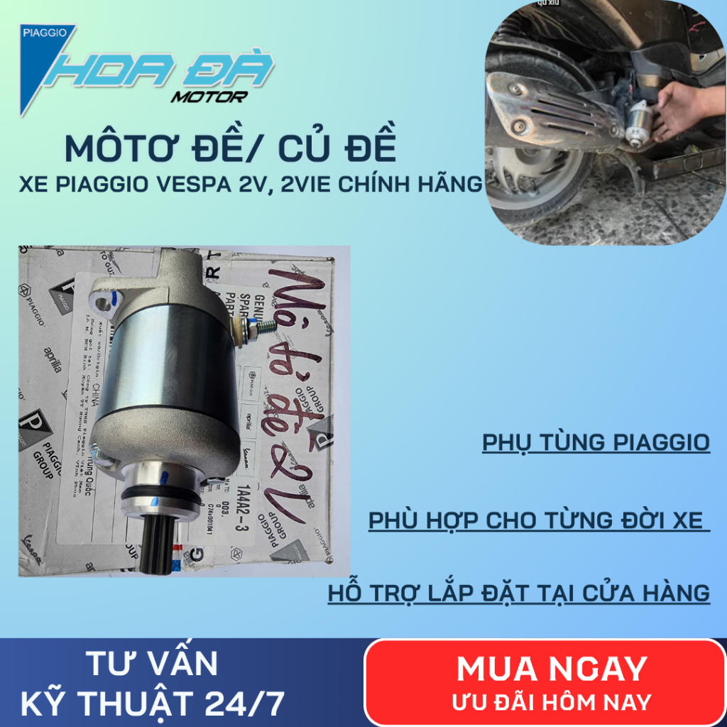 Mô Tơ Đề/ Củ Đề Piaggio Vespa 2V, 2Vie Chính Hãng Đề Khỏe Bền Bỉ Chuẩn Zin/ Hoa Đà Motor