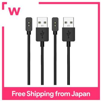 Bộ 2 】miimall tương thích Xiaomi Redmi Vòng thông minh 2 Bộ sạc cáp sạc nhanh tiện lợi nhẹ cho du lịch hiệu suất ổn định độ bền Redmi Vòng thông minh 2 sạc USB sạc (màu đen)