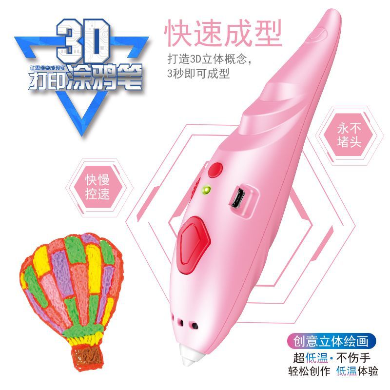 3d Nguồn cung cấp bút in 3D TikTok bút graffiti sạc không dây cho học sinh trẻ em sách vẽ giá rẻ bộ 