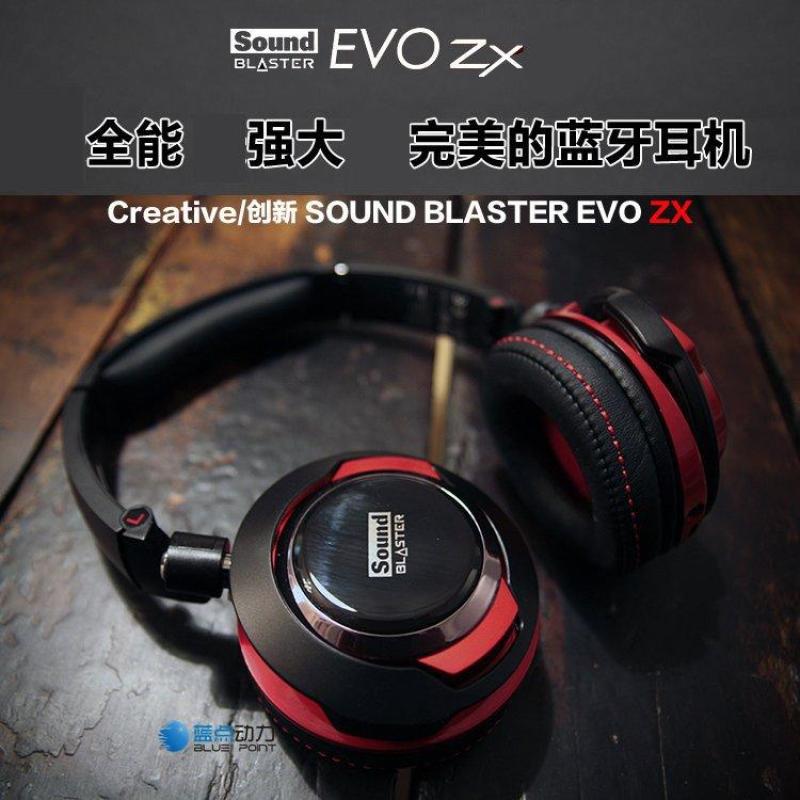 creative evo zx