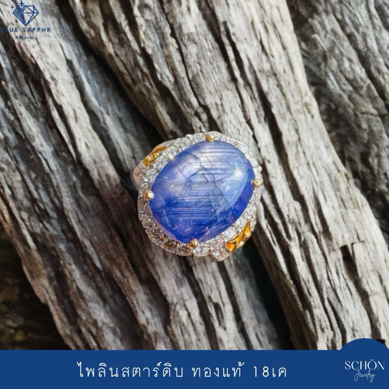 GOLD18k,Natural Emerald
