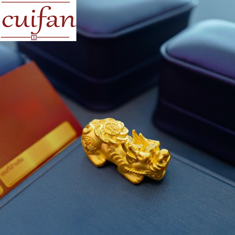 Pie Xie Parts 4.43, Behind the Turbine, 99.99% Pure Gold, Cheapest Price, Guaranteed, Free Delivery, with Warranty Certificate.