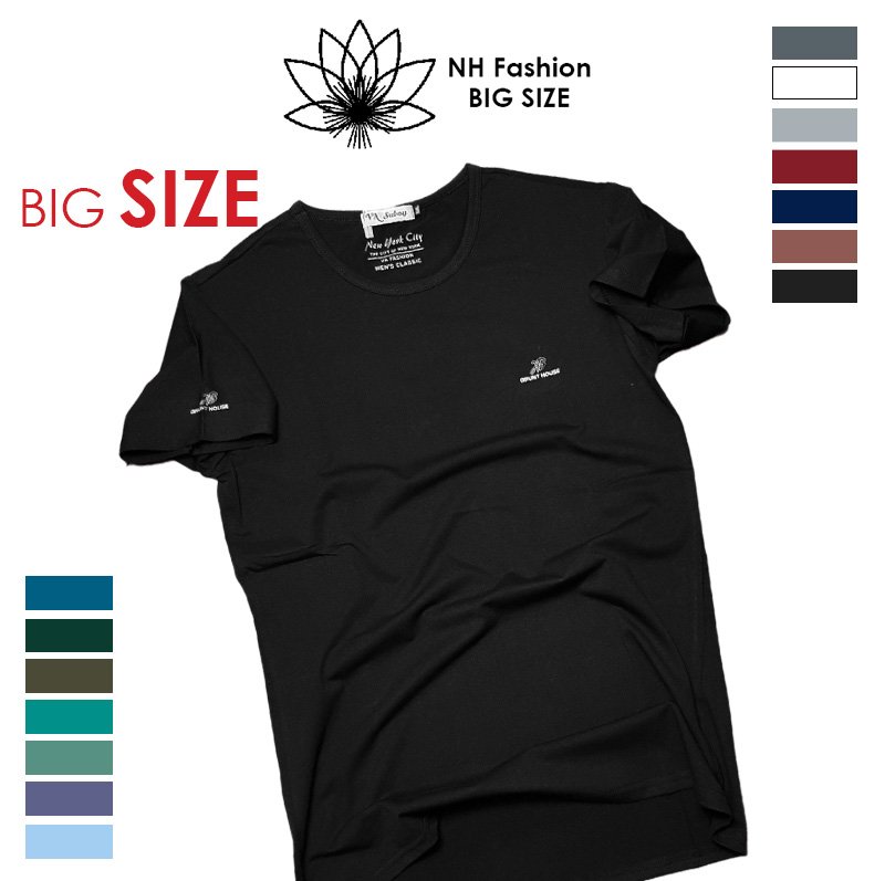 Big size T'shirt for men - NH BIG SIZE SHOP - 2