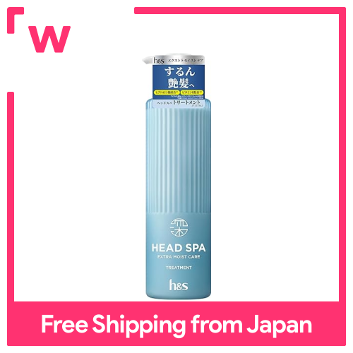 H & S Spa đầu sâu [mô hình mới] điều trị 435g bơm thêm chăm sóc ẩm H & S
