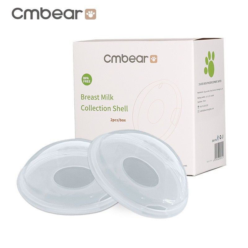 Hộp 2 hứng sữa chống tràn CMBEAR chất liệu an toàn cho mẹ ( Sét 2 cái tròn)