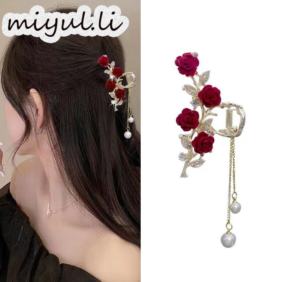 miyuli สายห้อยตกแต่งรูปใบไม้ ราคา 31 บาท*ส่งฟรี