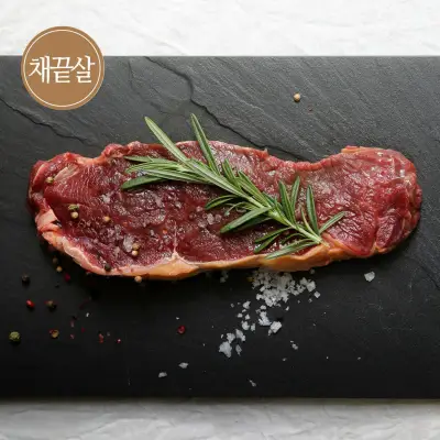 The Butcher's Dining Grass Fed Prime Striploin Beef Steak - New Zealand