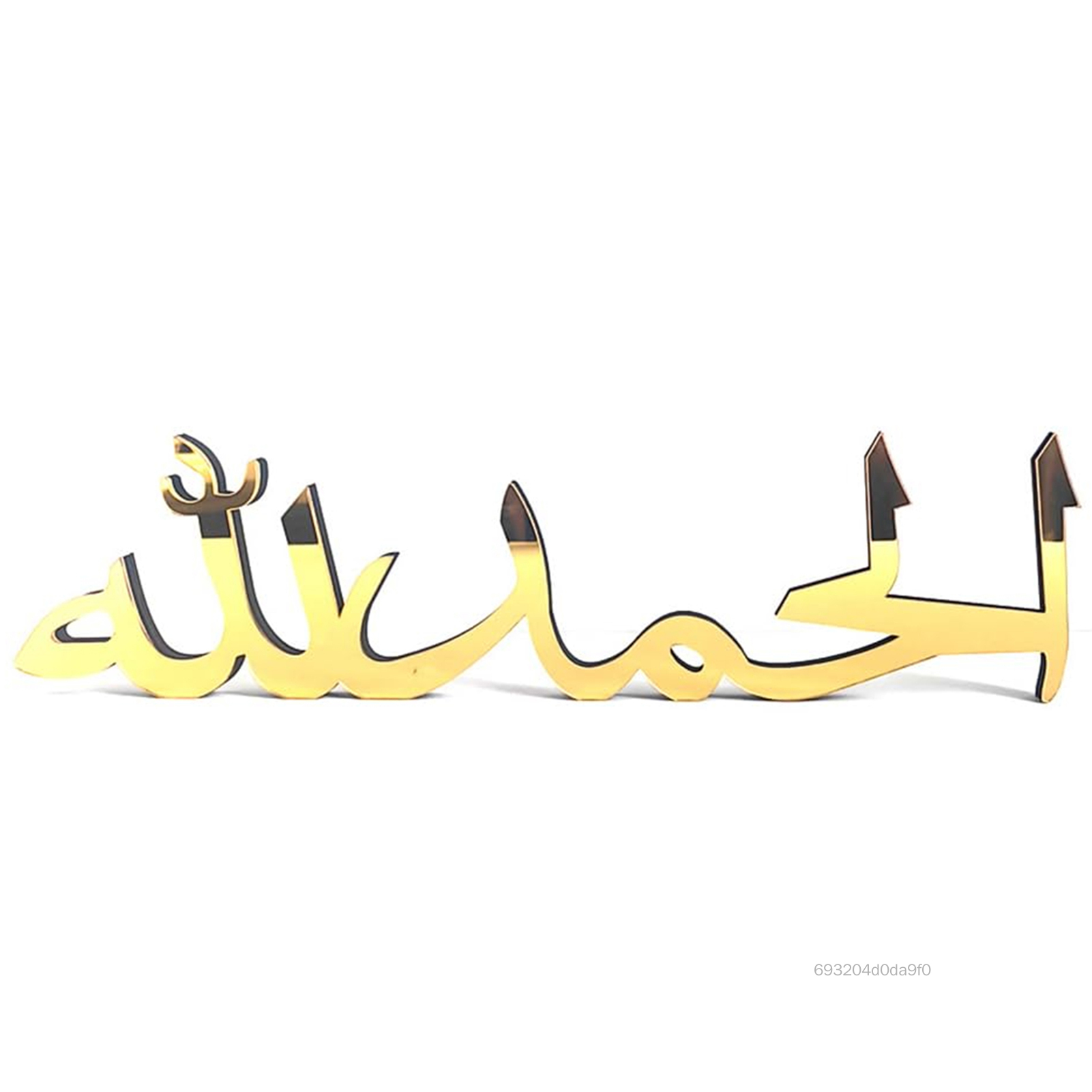 Ramadan Eid Mubarak trang trí bàn Eid Mubarak bảng hiệu gỗ để phòng khách OY-VN