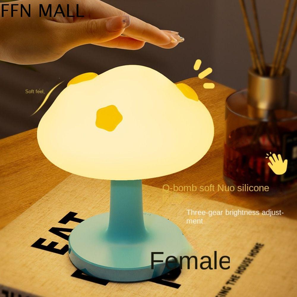 FFN Hẹn giờ Đèn bàn đám mây Sạc USB Làm mờ Đèn ngủ tạo không khí Hoạt hình Ánh sáng dịu Đèn Bàn Cạnh Giường Trang trí nhà cửa