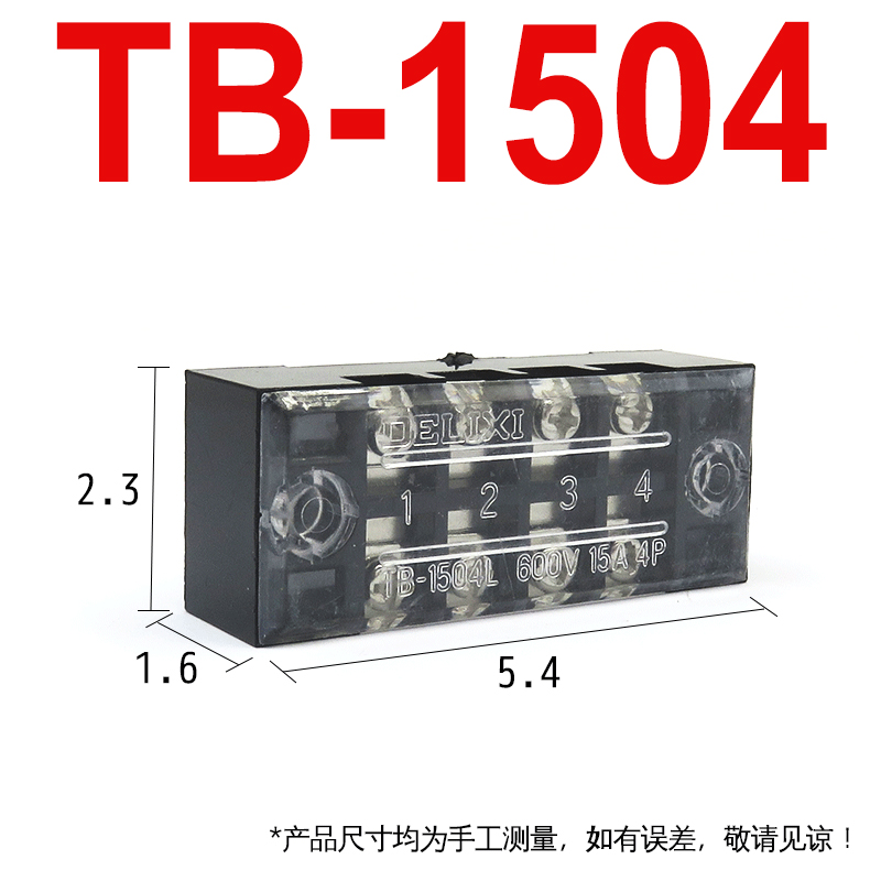 Đầu Nối Dây Điện TB 1504 Delixi Đồng Nguyên Chất, Chống Cháy, 15A, 3 Vị Trí Domino Teminal Cho Hệ Thống Điện