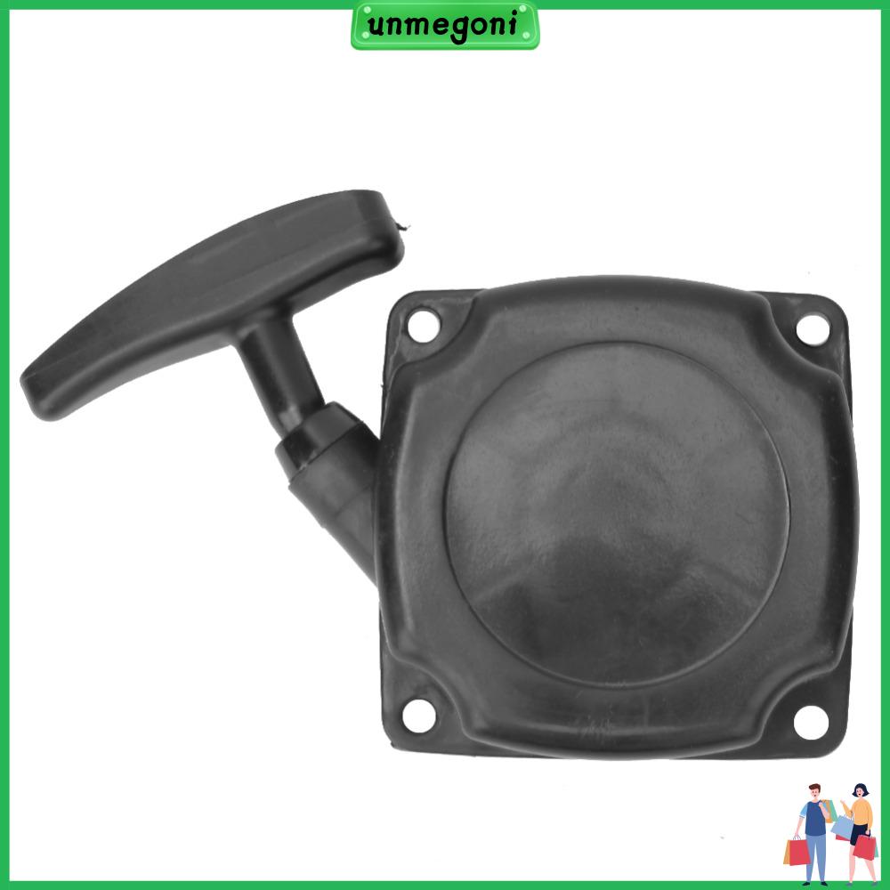 UNMEGONI Phần OEM #   300430 Bộ khởi động  lại Phù hợp với đầu mán đất E43 Earth Auger Động cơ 2 thì Bộ khởi động  Tương thích với E43, E43CE, E43WC, MD43 Bộ khởi động tay cầm tiêu chuẩn Cho dành cho động cơ 33cc, 36cc, 43cc, 47cc, 49cc, 50cc