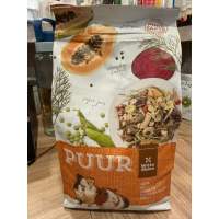 WITTE MOLEN PUUR MAKANAN HAIWAN KECIL GUINEA PIG PET FOOD 700G SMALL PET FOOD
