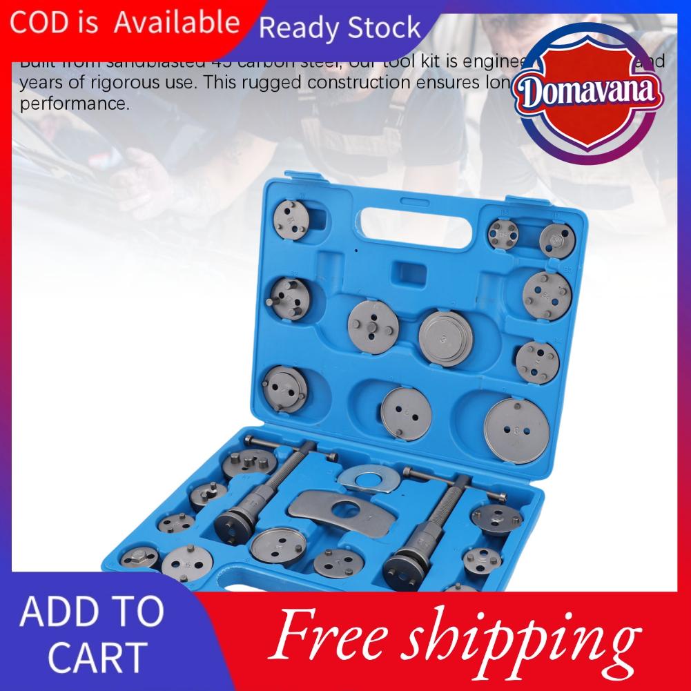 Domavana Bộ kẹp phanh đĩa phanh Bộ công cụ hạng nặng Thân thiện với người dùng Chắc chắn 45 Thép carbon Phanh kẹp phanh Piston Máy nén Công cụ tua lại để sửa chữa Giá 718,000 Đồng*Miễn phí vận chuyển