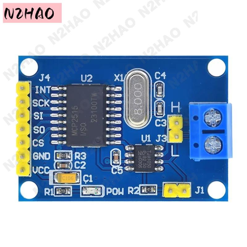 MCP2515โมดูลบัสพร้อมการเชื่อมต่อ TJA1050แบบ spi อัตราความผิดพลาดต่ำสำหรับโครงการพัฒนาหุ่นยนต์ควบคุมแขน51 mcu ราคา 49 บาท*ส่งฟรี