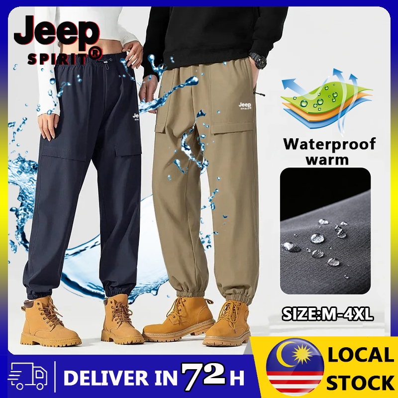 JEEP SPIRIT Windproof and Waterproof Hiking Pants for Couples
