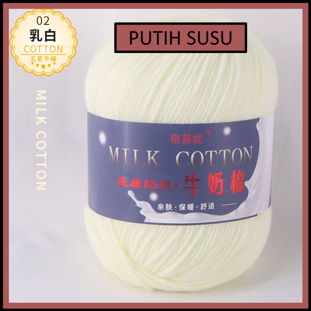 Benang Rajut Katun Susu 3 PLY Milk Cotton Part I