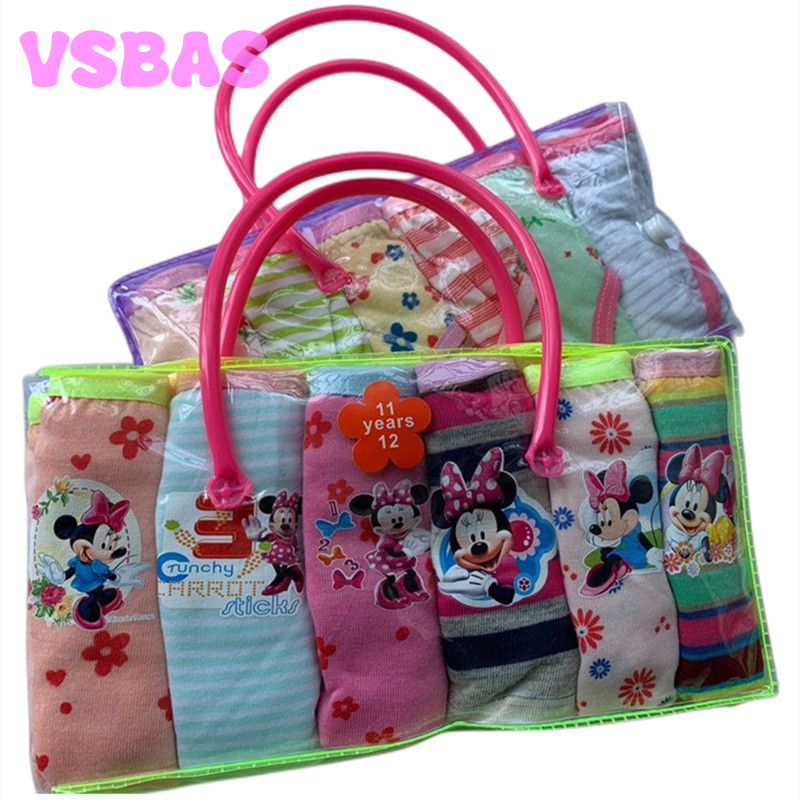 [VSBAS] Disney Frozen Briefs Elsa Ana Sofia Moana Princess Design Cotton Underwear Boy Cars Briefs 6pcs/Pack Size 3-12T Children Briefs ราคา  14,814 บาท*ส่งฟรี