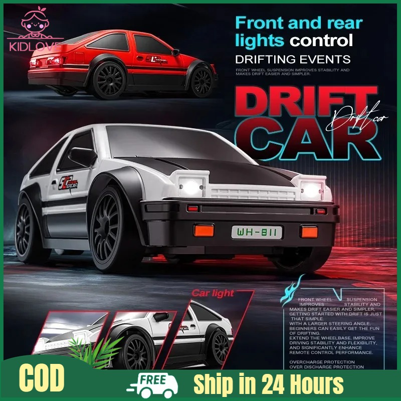 1:24 Scale Remote Control Car 4WD 2.4G RC Drift Racing Car With Front And Rear Lights High Speed Model Vehicle Toys Gifts For Kids ราคา 454 บาท*ส่งฟรี