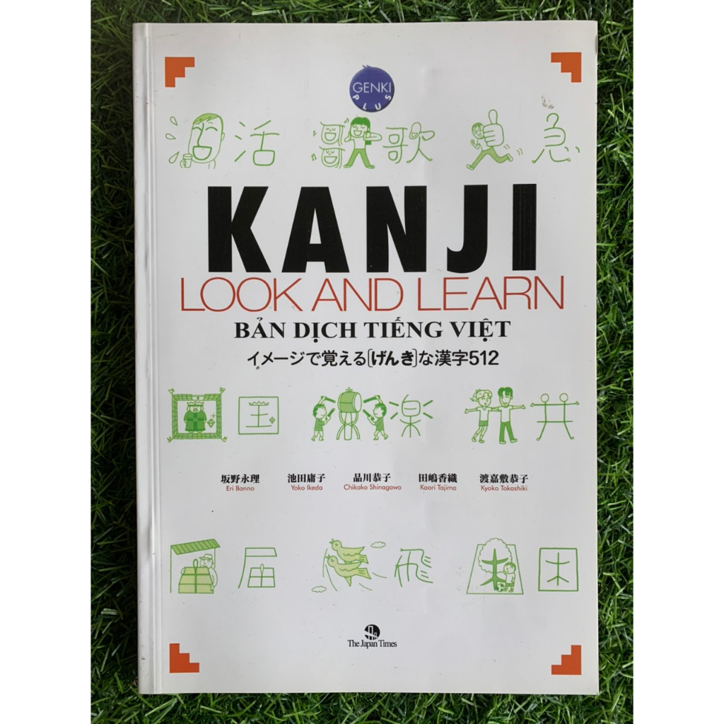 Sách Kanji Look And Learn  Bản Dịch Tiếng Việt - Lẻ Tùy Chọn