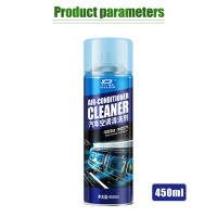 450ML Car Air Conditioner Disinfectant Spray Sterilization No disassembly Home Aircon Cleaner Foam
