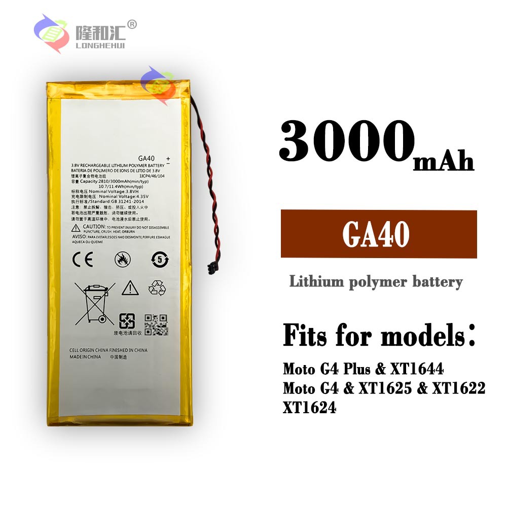 Motorola Moto G4/G4 plus/XT1621 GA40 3000Mah Original Mobile Phone Built in battery